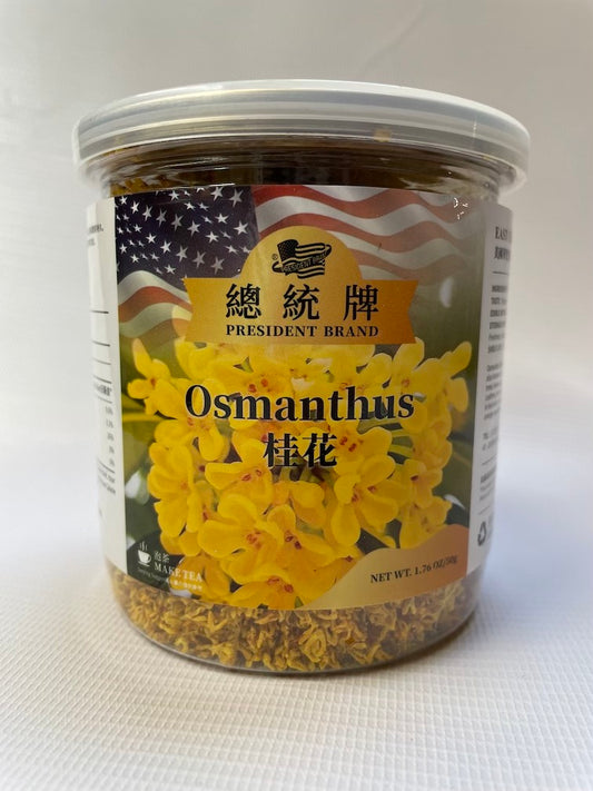 Osmanthus Gui Hua 桂花 1.76oz