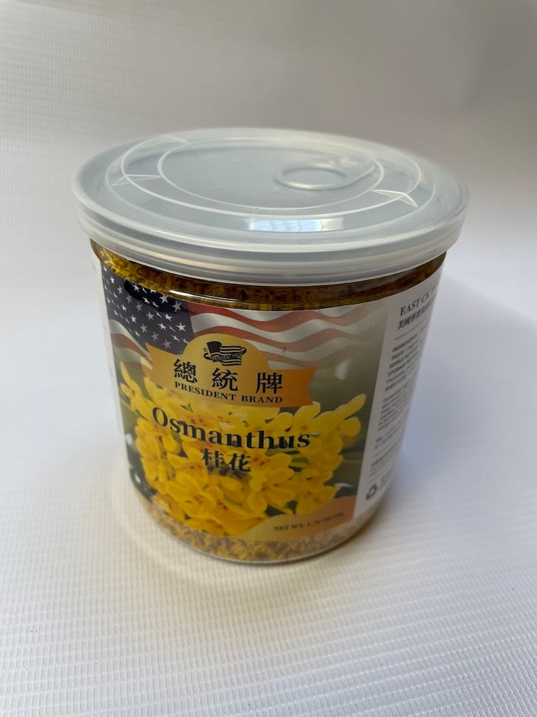 Osmanthus Gui Hua 桂花 1.76oz