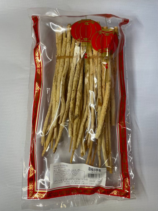 Radix Glehnia Root Sha Shen 原枝沙参条 16 oz