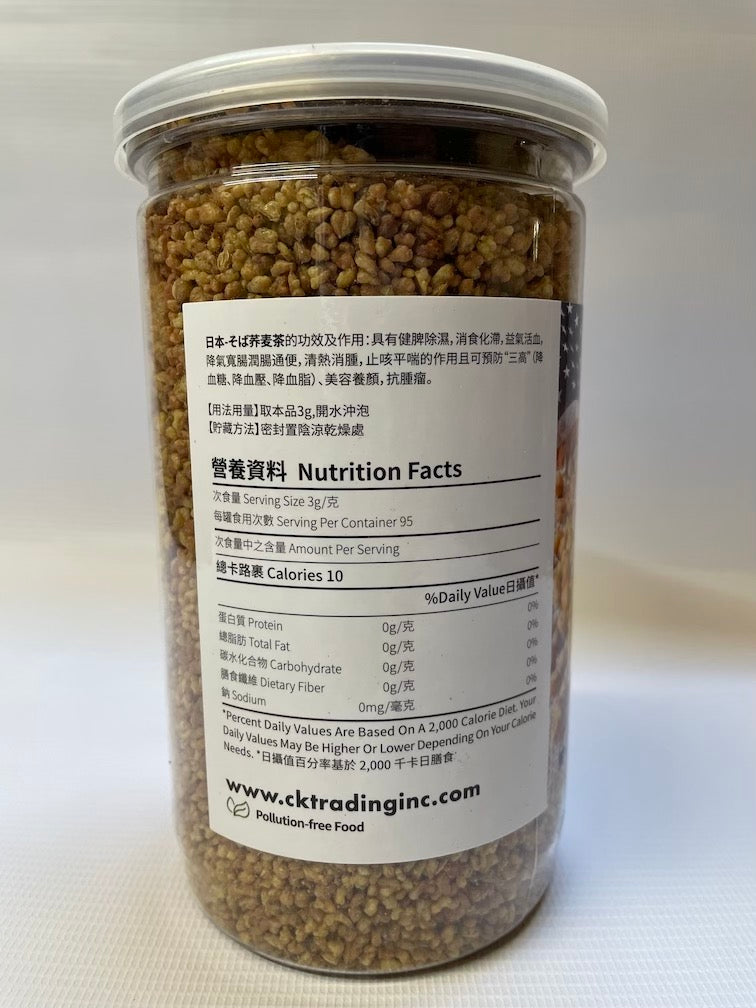 Tartary Buckwheat Tea Qiao Mai Cha 荞麦茶 10oz