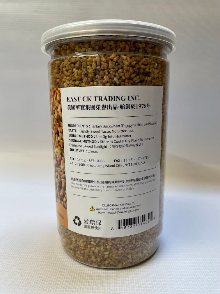 Tartary Buckwheat Tea Qiao Mai Cha 荞麦茶 10oz